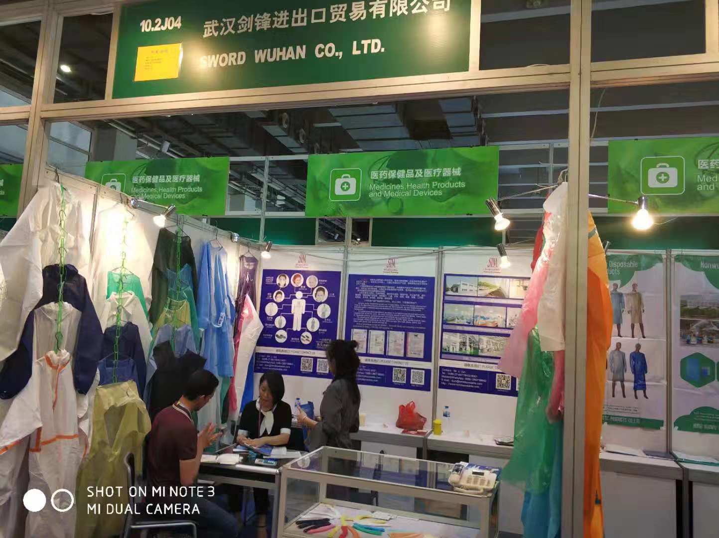 我司赴廣州參加展會，產(chǎn)品受到國內(nèi)外客戶的一致好評